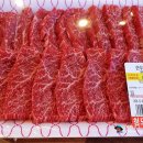 청도청정한우식당 이미지