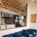 전유전만년설한의원 | 대전 비염치료 전문 한의원 / 만년설 한의원