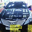 탑자동차 이미지