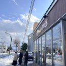 EG투어버스 C코스 | 삿포로 비에이투어 겨울 코스 쥰페이 예약 추천