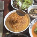 언덕위에오리집 | 대구 팔공산 맛집 오리언덕 참숯 오리구이 솔직후기