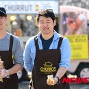 형제푸드 이미지