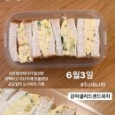 (주)오케이푸드 이미지