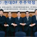 제이앤지유통