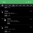 준일 이미지