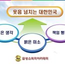 추억노래연습장 이미지