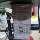 공물민박 이미지