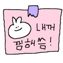 플로랄데이즈 이미지