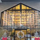 선원4길 이미지