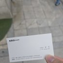 문래역미용실 강추!! 제오헤어 문래점 찐 후기!!