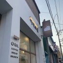 브런치카페오길 이미지