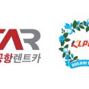 드림제주 주식회사