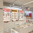 으뜸50안경 부산진역점 이미지