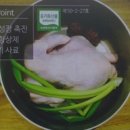 에잇코너스 이미지