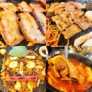 춘천 우두동 생돈도야 춘천 생삼겹 항정껍데기살 김치찌개 맛집 추천
