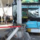 수원역환승센터 이미지