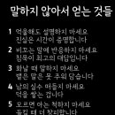 명심보감 Daum카페