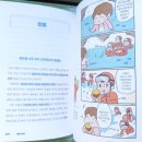 제일문화사 이미지