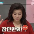 투모어휘트니스 이미지