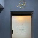 루시(LUCY) | [호계동 필라테스] 루시필라테스