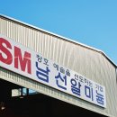 SM광고 이미지