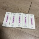 미쁘개 | 스페인 쇼핑 리스트(ft. 라치나타, 마드리드 루이비통 FTA 서류, 택스 리펀 후기)