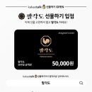 팔각도 - 남구 대학로147번길 20 | 팔각도