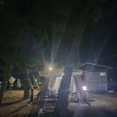 태안반도 몽산포 연포 만리포해수욕장 이미지