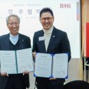 나눔코리아 이미지