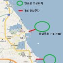 사조동 이미지
