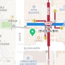 서울청정신건강의학과의원 이미지