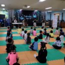 노블키즈유치원 이미지