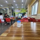 왕창국밥 이미지