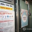 77무도장 이미지