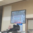 유림반점 네이버블로그