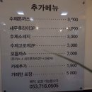 머구리소년 네이버블로그