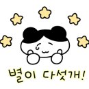 778양꼬치 이미지