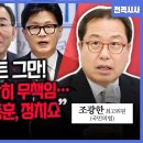 (주)호영 이미지