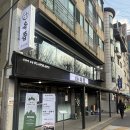 열무국수 | 응암역 맛집 고기집 육쯥 모둠&amp;열무국수 강추후기