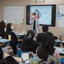 한국식품마이스터고등학교 | [한국식품마이스터고등학교] 3학년 취업캠프 / 2022년 3월 29일~30일