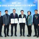 두소경로당 이미지