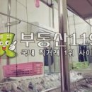 광명세탁소 이미지