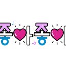 아방성 이미지