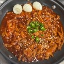 [내돈내산]또또간집-안주상회 찐 후기 2탄