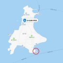 삽시도우리펜션