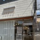 [내돈내산] 당일예약 가능 | 군산 떡케이크 모락방앗간 재방문 후기