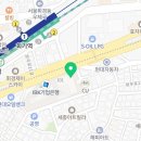 할머니가래떡볶이회기역점