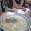 예담칼국수 이미지