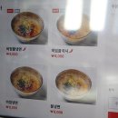 뚱이네 고기아지트 육지본점 이미지