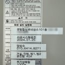 협성 르네상스 이미지